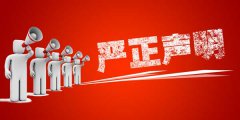 2016ȡʮƷơѡ